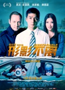红色的比基尼
